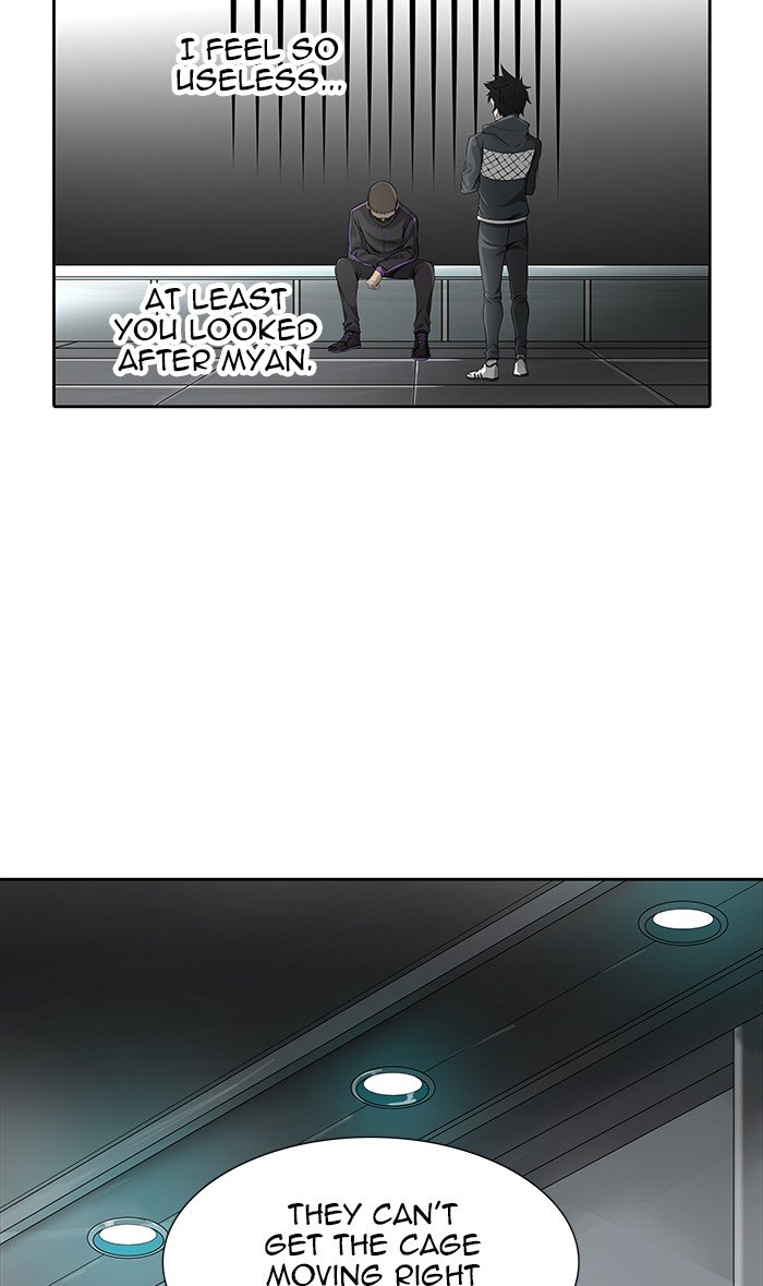 Tower of God, Chapter 467 image 022